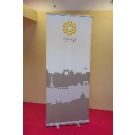 Roll UP banner height 2m X width 0.85m