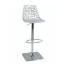 TESS Stool (different colors)
